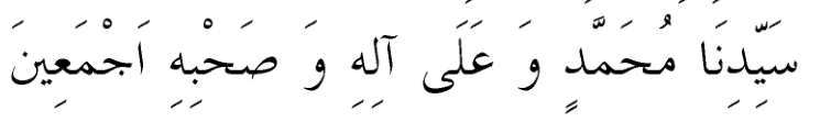 アラビア語原文