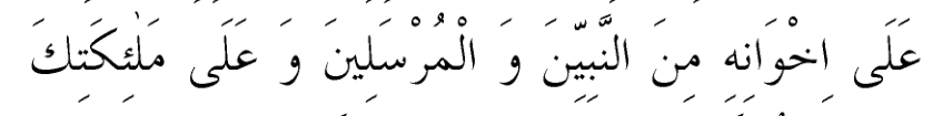 アラビア語原文