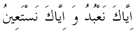 アラビア語原文